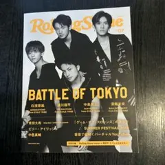 Rolling Stone Japan 2019 vol07 - メルカリ
