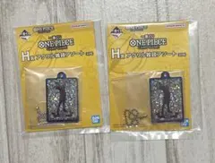 一番くじ　ワンピース　カードゲーム　アクリルチャーム　サンジ　2個