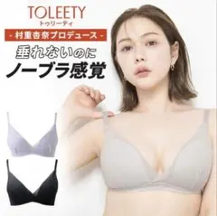 Item thumbnail for item 229b9456-62c0-4bd4-8903-39290b677880