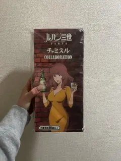 ルパン三世 PART 6 チャミスル コラボ商品 - メルカリ