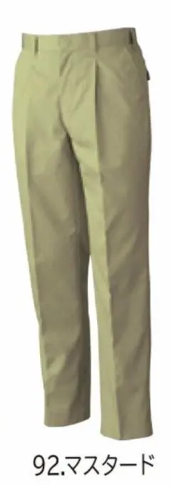 新品未使用　VIVASOWA ワンタック スラックス サイズ88 大きいサイズ