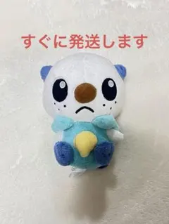 2026年最新】ミジュマル ぬいぐるみ ポケモンセンターの人気アイテム