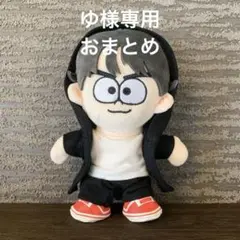 ゆ様 リクエスト 2点 まとめ商品