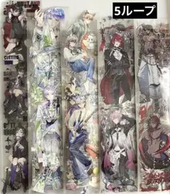 2025年最新】海外マステ おすそ分けの人気アイテム - メルカリ