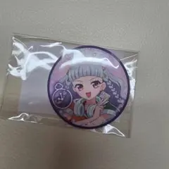 みちる　缶バッチ　プリパラ　まるくじ