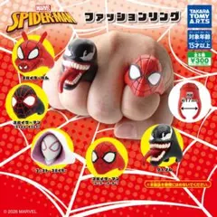 MARVEL スパイダーマン ファッションリング 가챠