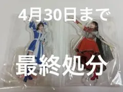 【未開封品】水樹奈々 アクリルスタンド 5個セット アクスタケース 2026年最新】水樹奈々 アクリルスタンドの人気アイテム - メルカリ