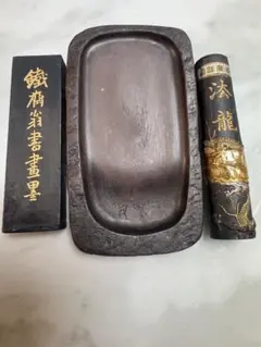 端州石硯 中国硯 端渓硯 書道具 魚彫刻 木蓋・木台付 - メルカリ