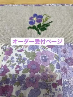 Item thumbnail for item 653bc412-b9cb-4ee0-bd2c-d55817c9aed8