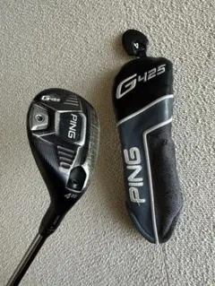 PING G425 ユーティリティ 4番ハイブリッド　シャフト2本セット G425 PING ピン ユーティリティ レフティ 4U UT レフティ PING G425