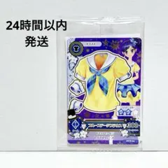 アイカツ セブンイレブン 霧矢あおい　カード