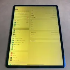 良品　iPad Pro 12.9インチ 第3世代 Cellular 64GB Amazon.com : Apple 2018 iPad Pro 12.9-inch, Wi-Fi, 64GB
