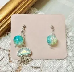 【ハンドメイド】 クラゲモチーフ ピアス