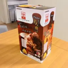 Item thumbnail for item 4020fc78-b4aa-4a29-ba56-8f251fa606c6