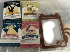 ポケモンセンター　ワクワクミニゲーム A賞 アクリルカードケース オオタチのサムネイル