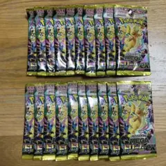 メガドリームex 2box 20パック - メルカリ