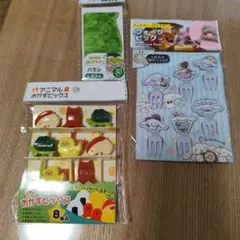 Item thumbnail for item 41706bea-24c1-45cd-8639-be73fa44d737