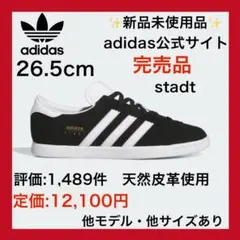 SU × SWIMBAIT24/7 デルタフレックスフィットキャップ S-M - メルカリ