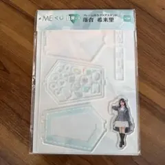 2025年最新】落合希来里 アクスタの人気アイテム - メルカリ