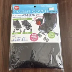 Item thumbnail for item d4368525-302e-487a-a2d2-3dd91ef5e9b8