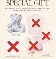 Darich TOILE DE JOUY D BEAR マスコットチャームのサムネイル