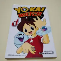 洋書マンガ 英語版 妖怪ウォッチ 第1巻 YO-KAI WATCH 1