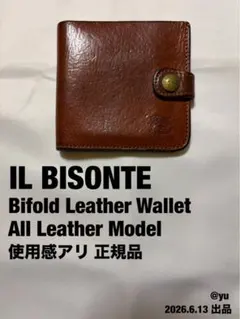 IL BISONTE イルビゾンテ　二つ折り財布 フルレザー
