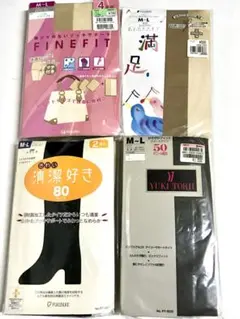 ユキトリイ　他　タイツ　パンティストッキングまとめて11足　新品　★9116Uのサムネイル