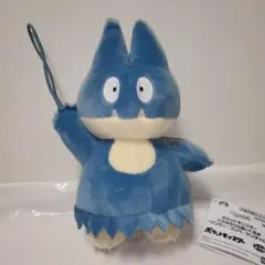 ポケットモンスター ぐらぶらりんぬいぐるみ　〜ゴンベ〜