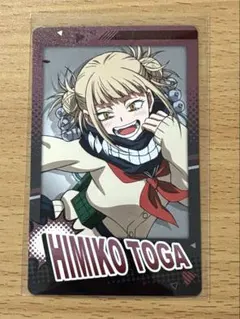 Item thumbnail for item af20dbb4-9d65-4776-ace9-c5eec40e2592