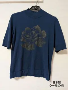 Item thumbnail for item 23157944-81aa-4683-a7c5-e4696cf933fa