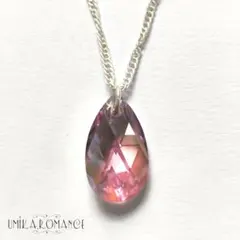 に*し様 SALE！ 春色 の ホワイトネックレス ★ ハンドメイド