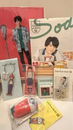 なにわ男子 西畑大吾 なにわのにわグッズ セット売り