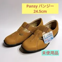 ❤️大人気靴❤️パンジー 24.5cm 軽量シューズ 未使用 通気性◎