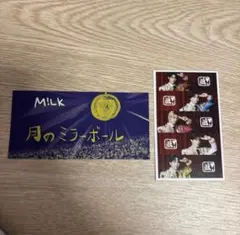 しあるた (•ө•)♡様専用