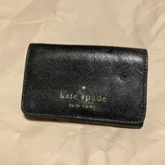 【kate spade / ケイトスペード】 6連 キーケース