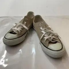 Item thumbnail for item 4919acbf-7dbf-4c3f-a499-013d19237ed5