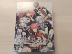 ラディアンテイル　ファンファーレ！　Switch　特装版