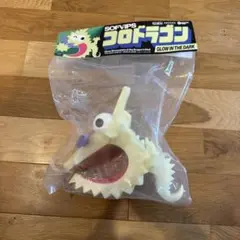 2026年最新】sofvips コロドラゴンの人気アイテム - メルカリ