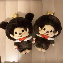 モンチッチ アニバーサリー BIGぬいぐるみ　2種セット