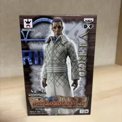 ワンピース DXF THE GRANDLINE MEN ヴェルゴ