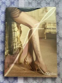 Item thumbnail for item 5dac1852-2c61-434f-b20b-a22b8f2a0fd3