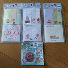 おぱんちゅうさぎ　セリア　シール　付箋　セット