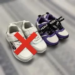 運動靴　18.0 ２足セット　まとめ売り