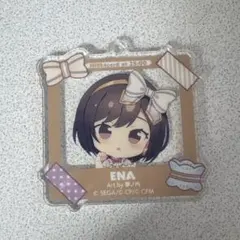 東雲絵名 プロセカ アクリルキーホルダー