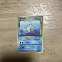 ラプラス ○ 拡張シート第2弾(赤版) - メルカリ