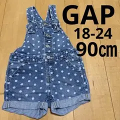 babyGap デニム ショートオーバーオール ドット　水玉　ハーフパンツ