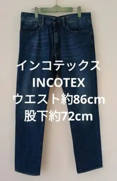 INCOTEX インコテックス ストレートデザイン 青 デニムパンツのサムネイル