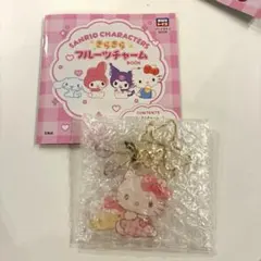 サンリオ きらきらフルーツチャーム ハローキティ リボン&小粒さくらんぼ