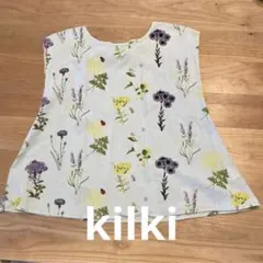 キルキー　Kiki てんとう虫　グリーン　ノースリーブのサムネイル
